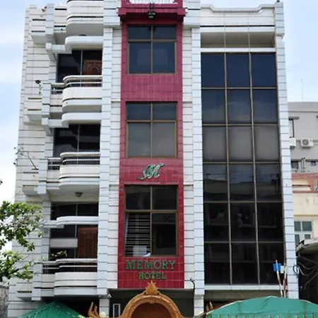 Great Memory Hotel